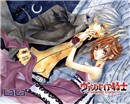 Vampire knight..