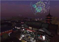 Fireworks of Japan - Sammy Biddle