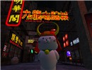 Neo kowloon in Hikonyan1