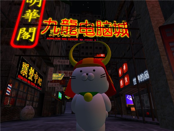 Neo kowloon in Hikonyan1