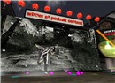 The Winners of the Gion Project Contest - Sammy Biddle