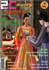 SC Mag Oriental Cover (definitive version)