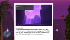 Advanced Sky! - Koinup Burt