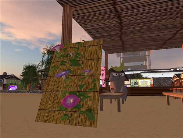 Sunset of SENGOKU2