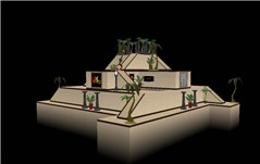 Egiptian Room