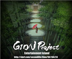 gion project poster 