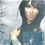 Fantasy eyeliner (ad entry)