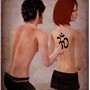 Ohm