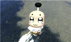 iam Yumako