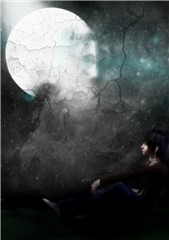The scream of the moon