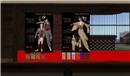 Snapshot_056