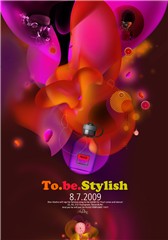 Ahmad Hosho @ Hugo Create