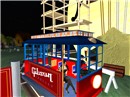 Gibson - Clarrice Cinquetti