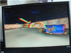 Stereoscopic VRW from MellaniuM.