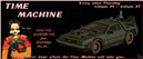 Time Machine Banner Entry