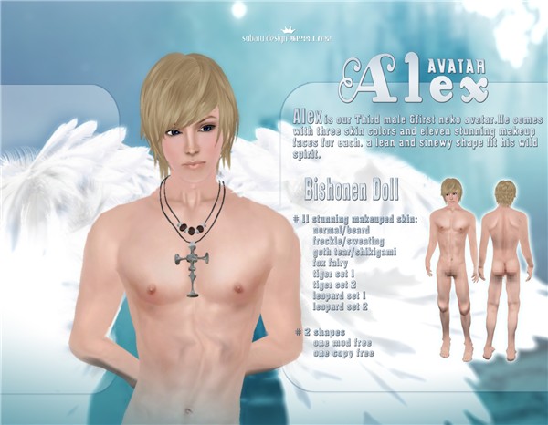 alex light theme poster