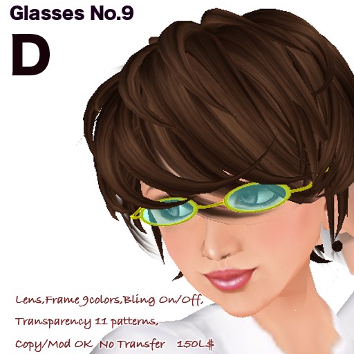 D No.9