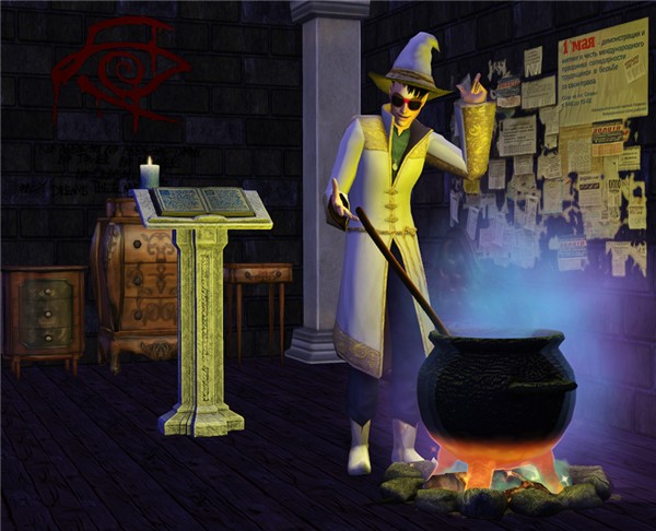 Potion