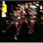 Sick Dance