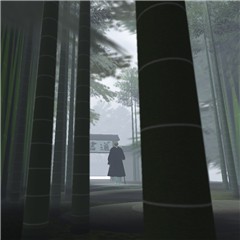 Bamboo Grove