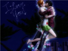 Kiss in the stars