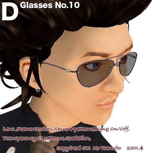 D No.10