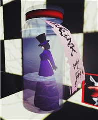 drink me