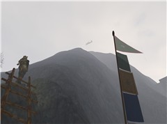 Mt. Bodhi