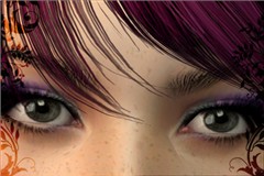 in my eyes