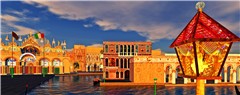 venice 2