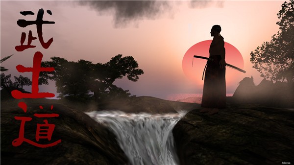 Bushido