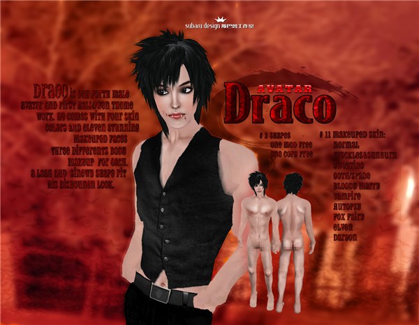 DRACO_AVATAR_SUN_POSTER