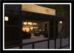Sundays In SL