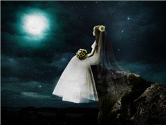 The unhappy bride