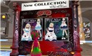 --Umi Usagi-- Main SHOP  ladies Fashion - Torley Linden