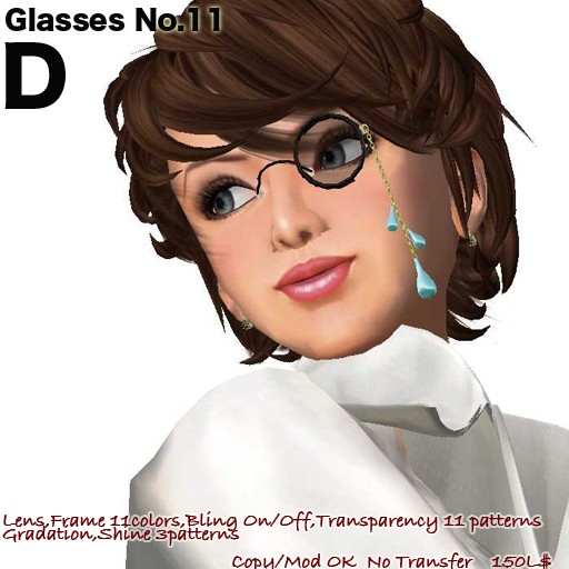 D No.11 With Tears