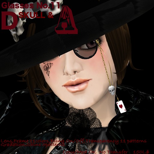 D No.11 Skull &amp; Ace