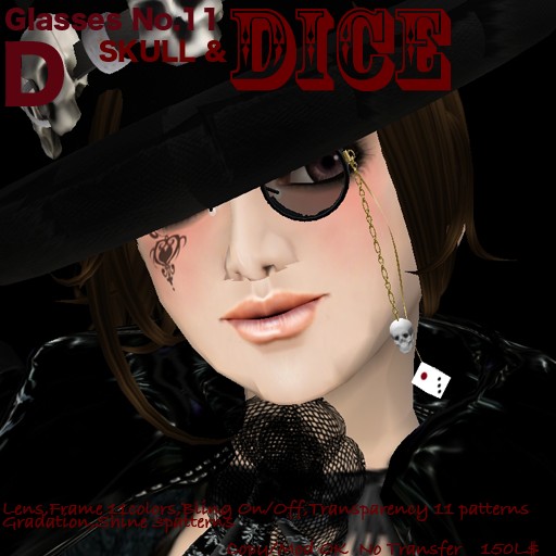 D No.11 Skull &amp; Dice
