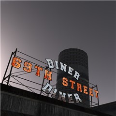 The 69th Street
