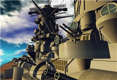 yamato 1