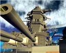 yamato 2