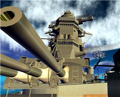 yamato 2