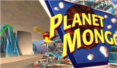 Planet Mongo - Koinup Burt