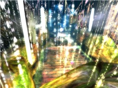 Ray of light