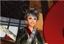 Yuuki Genira from GION 02