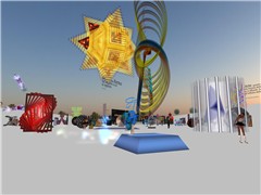 Arena_009