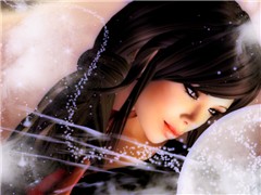 Honey and the Moon