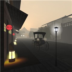 Goodbye, Gion 6