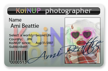 KoiNUP ID