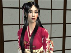Madama Butterfly (Cho Cho San)